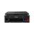 Canon PIXMA G3411 Multifunction Inkjet Printer - 2