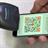 DataLogic QuickScan Lite QW2400 Barcode Scanner - 4