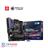 MSI MPG Z590M GAMING EDGE WIFI LGA 1200 Motherboard    - 5