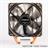 Green Notus 400 PWM CPU Fan - 6