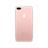 Apple iPhone 7 Plus 32GB - 9