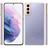 Samsung Galaxy S21 Plus 5G Dual SIM 256GB With 8GB RAM Mobile Phone - 3