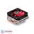 Deep Cool HTPC-200 Cpu Cooler - 2