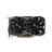 Zotac ZT-P10710G-10P GTX 1070 Ti Mini 8GB Graphics Card - 2