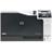 HP Color LaserJet Professional CP5225n A3 Printer - 6