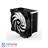 PCcooler GI-D56A CPU Fan - 3
