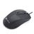 Proone PMC20 USB Wired Mouse - 2