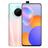 Huawei Y9a 128GB With 8GB RAM Dual SIM Mobile Phone
