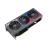 ASUS ROG Strix GeForce RTX 4060 Ti 8GB GDDR6 OC Edition Graphics Card - 3