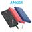 ANKER PowerCore ||| A1231H11 10000mah Power Bank - 6