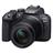 Canon EOS R10 Mirrorless Digital Camera With  18-150mm Lens - 2