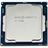 Intel Core-i7 7700K 4.2GHz LGA 1151 Kaby Lake TRAY CPU - 3