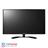 LG 32MP58HQ-P 32 Inch Full HD IPS LED Monitor - 2