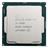 Intel Core i5-7600K 3.8GHz FCLGA1151 Kaby Lake TRAY CPU - 4