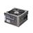 Huntkey APFC 700W Power Supply - 2