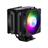 Cooler Master MASTERAIR MA612 STEALTH ARGB CPU Fan - 4