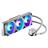 Cooler Master MasterLiquid ML360P Silver Edition CPU Liquid Cooler - 2