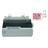 Epson LQ-300+II Printer - 2