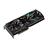 PNY GeForce RTX 4060 Ti 8GB XLR8 Gaming VERTO EPIC-X RGB Triple Fan DLSS 3 Graphics Card - 2