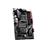 MSI B450 TOMAHAWK MAX II DDR4 AM4 Motherboard - 3