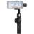 Zhiyun Smooth 4 Mobile monopod - 4