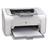 HP LaserJet P1102 Laser Printer - 5