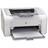 HP LaserJet Pro P1109 Printer - 2