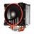GameMax GAMMA 500 Red CPU Cooler - 2