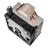 Awest GT AV1201 ARGB Cpu Cooler - 5
