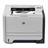 HP LaserJet P2055DN Laser Printer - 2