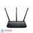 ASUS RT-AC53 AC750 Dual Band WiFi Router - 3
