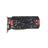 Biostar RX 570 4GB GDDR5 MINING - 4