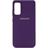 other Silicone Cover For Galaxy S20 FE - 5