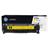 HP CF382A 312A Yellow LaserJet Toner Cartridge - 2