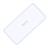 تسکو  TP 854 N 12000mAh Power Bank - 9