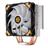 SilverStone SST-AR12-TUF CPU Air Cooler - 3