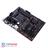 ASUS PRIME X370-A AM4 Motherboard - 3