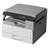 Ricoh 2014D Copier Machine - 3