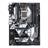 ASUS PRIME B365-PLUS LGA 1151 Motherboard - 2