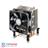 Cooler Master Hyper TX3i CPU Cooling System - 4