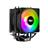 Awest GT AV903 ARGB Cpu Cooler - 6