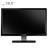 X.Vision XL2020S 19.5 inch Monitor  - 3