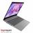 Lenovo Ideapad 3 IP 3 Core i3 10110U 8GB 1TB 128GB SSD Intel HD Laptop - 5