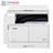 Canon imageRUNNER 2206 A3 Photocopier - 2