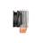 Cooler Master HYPER H410R CPU Air Cooler - 4