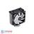 Deep Cool GAMMAXX GTE RGB CPU Air Cooler - 4