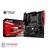 MSI X470 Gaming Pro AM4 Motherboard - 2