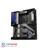 MSI MEG Z590 GODLIKE DDR4 LGA 1200 11th Gen Motherboard - 2