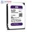Western Digital WD84PURZ Purple 8TB 256MB Cache Internal Hard Disk - 2