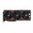 ASUS ROG STRIX RX۵۷۰۰ OC ۸GB GAMING - 2